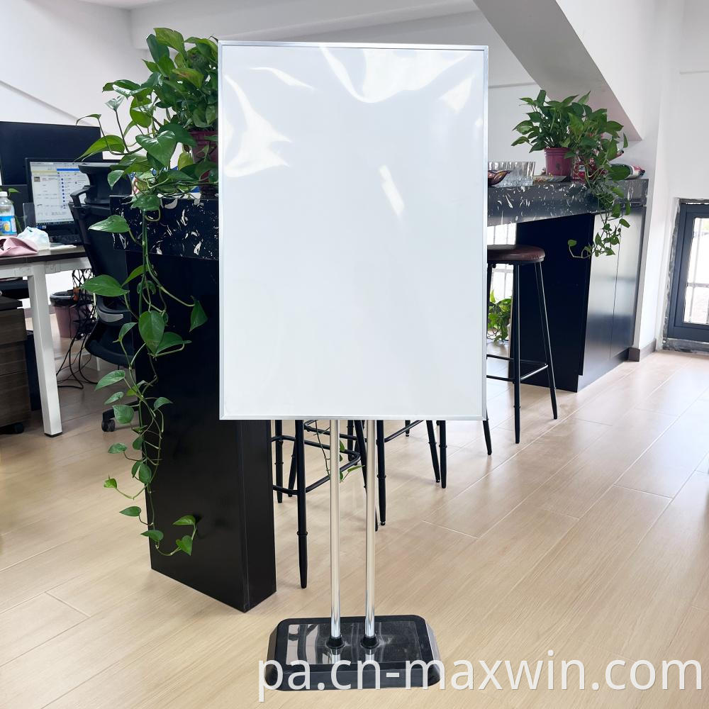 ਡਿਸਪਲੇਅ ਸਟੈਂਡ Display Stand